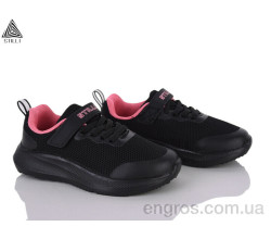 Кроссовки STILLI KIDS